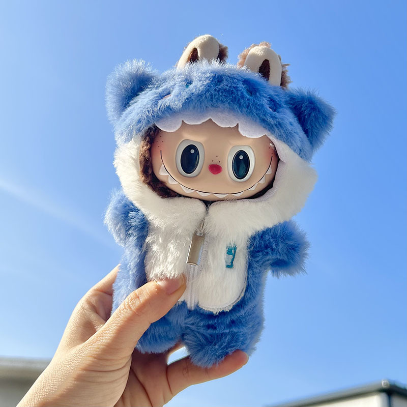 17 cm Sevimli Mini Peluş oyunc - Baby Clothes incelemesi ve fiyatı