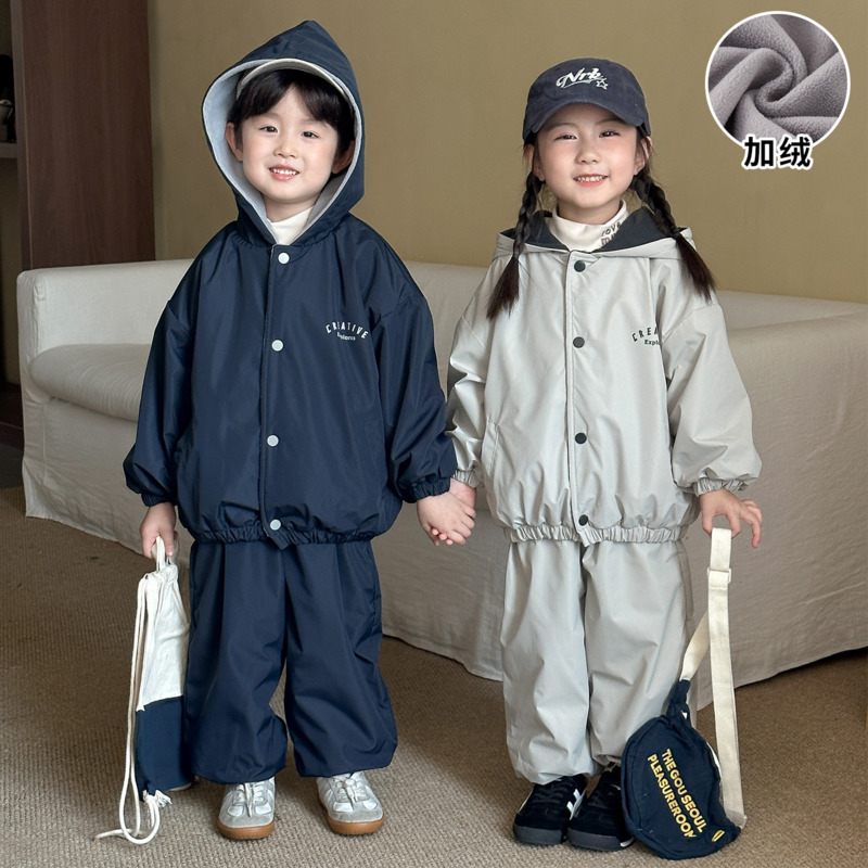 Erkek Kız Çocuk Kapüşonlu 2 Pa - Toddler Boy Winter Fleece Jacket incelemesi ve fiyatı