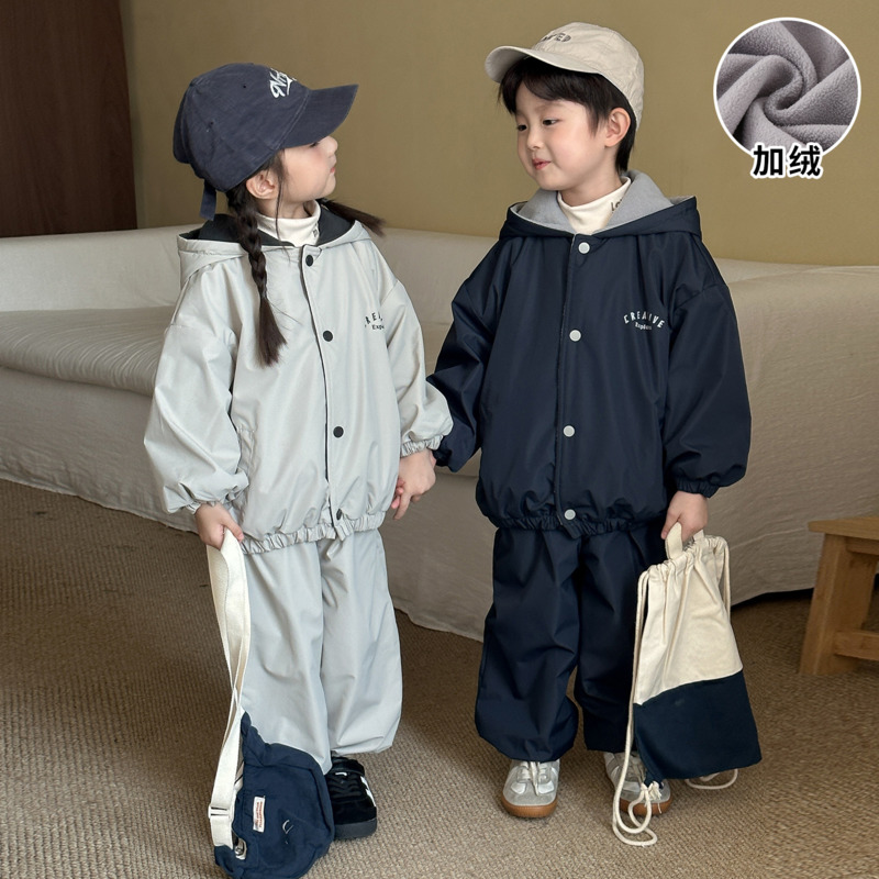 Erkek Kız Çocuk Kapüşonlu 2 Pa - Toddler Boy Winter Fleece Jacket incelemesi ve fiyatı