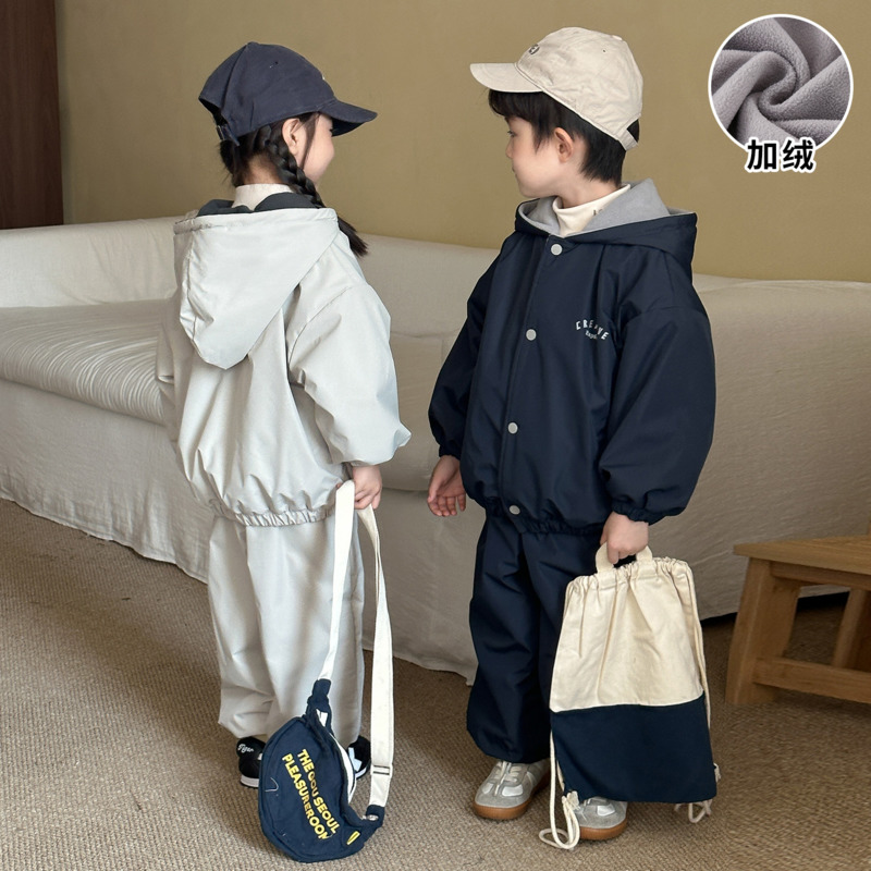 Erkek Kız Çocuk Kapüşonlu 2 Pa - Toddler Boy Winter Fleece Jacket incelemesi ve fiyatı