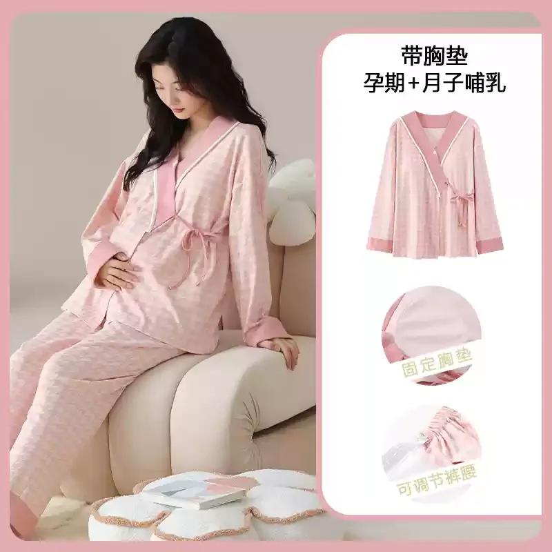 Pamuk Hamile Hemşirelik Pijama - Maternity Wear incelemesi ve fiyatı