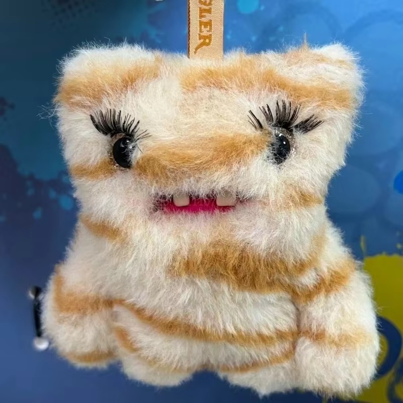Yeni Fuggler Bebek Kötü Çocukl - Baby Gear incelemesi ve fiyatı